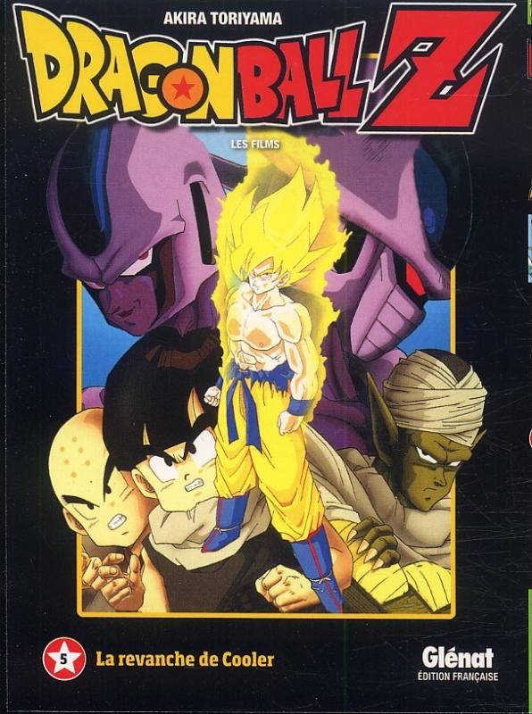 Dragon Ball Z Les films Tome 5 : La revanche de Cooler