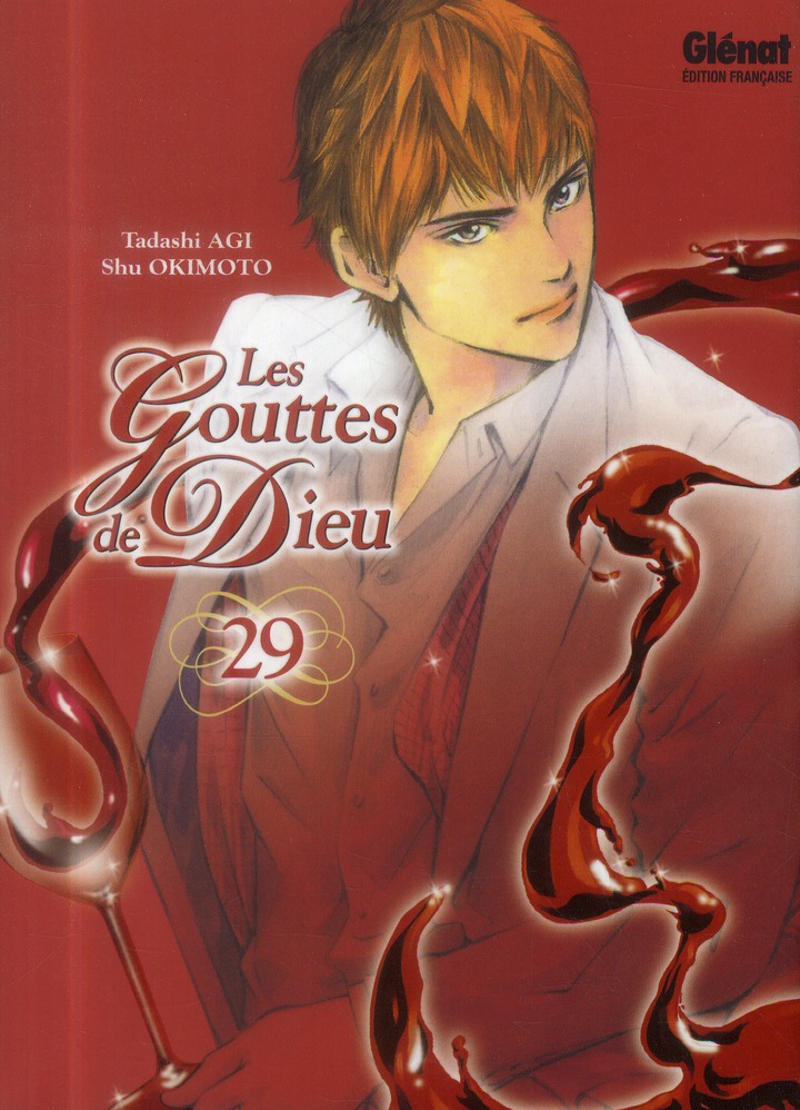 Les Gouttes de Dieu Tome 29