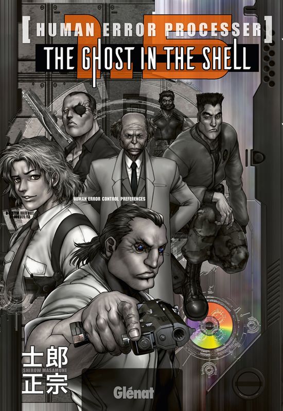 Ghost in the Shell Tome 1,5