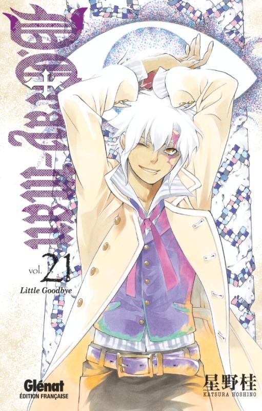 D. Gray-Man Tome 21 : Little goodbye