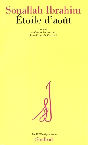 Etoile d'août