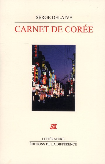 Carnets de Corée