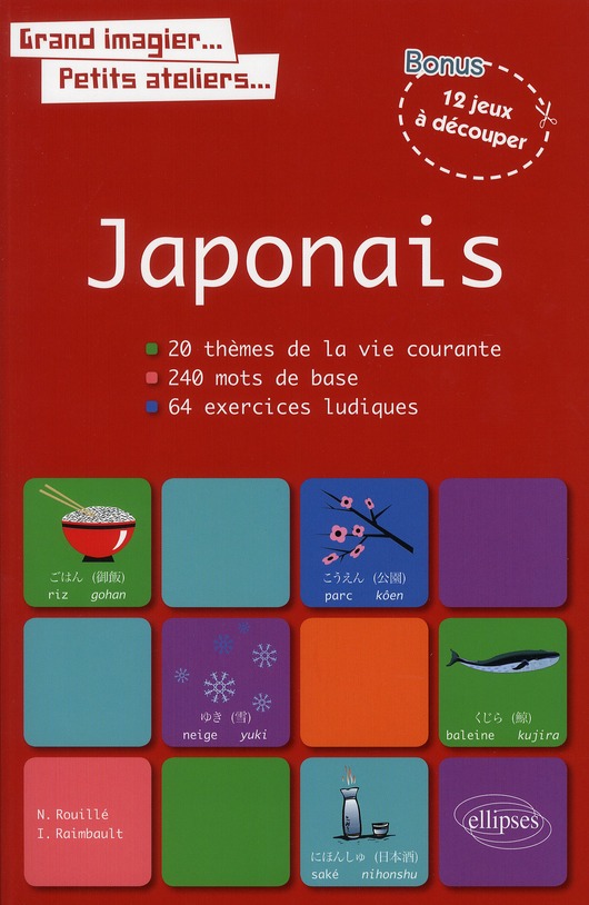 Japonais