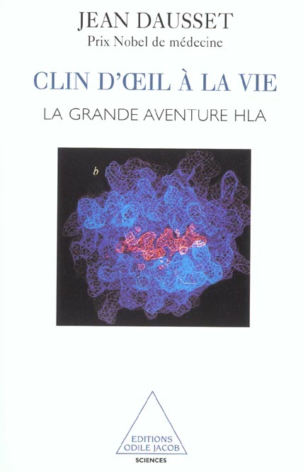 UN CLIN D'OEIL A LA VIE. La grande aventure HLA