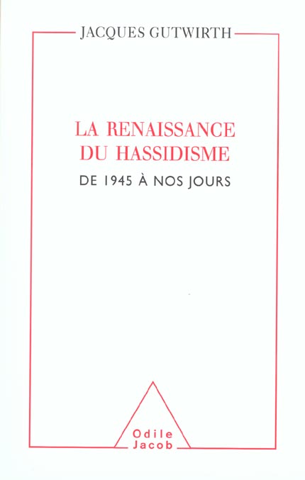 La renaissance du Hassidisme