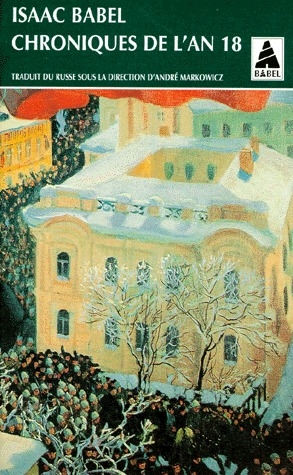 Chroniques de l'an 18 et autres chroniques (1916)