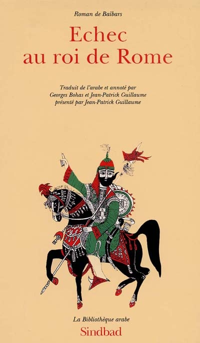 Roman de Baïbars Tome 9 : Échec au roi de Rome