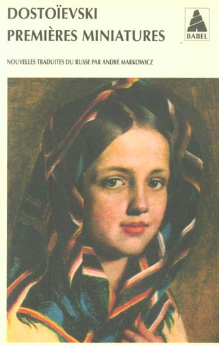 Premières miniatures