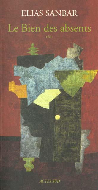 Le Bien des Absents