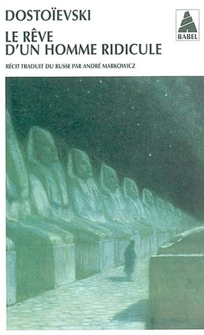 Le rêve d'un homme ridicule
