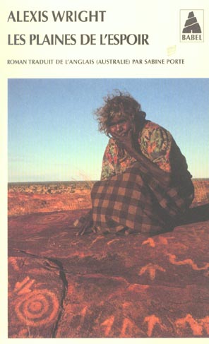 Les plaines de l'espoir