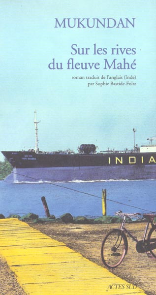 Sur les rives du fleuve Mahé