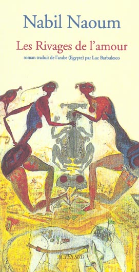 Les Rivages de l'amour