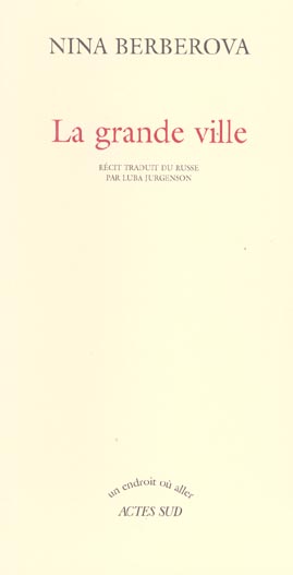 La grande ville