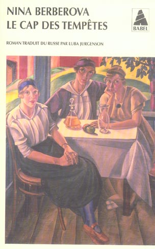 Le cap des tempêtes