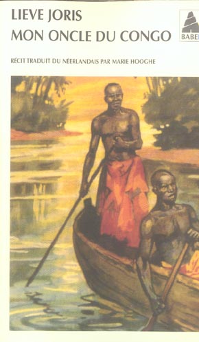 Mon oncle du Congo