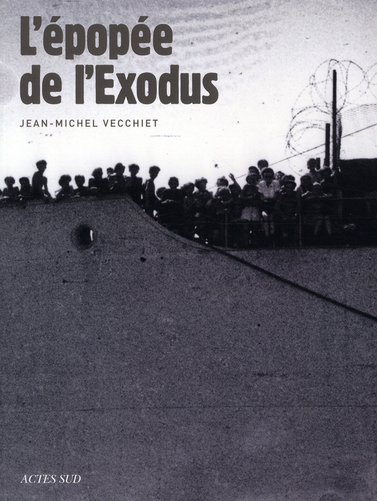 L'épopée de l'Exodus