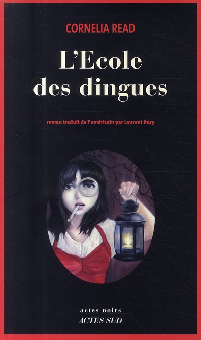 L'Ecole des dingues