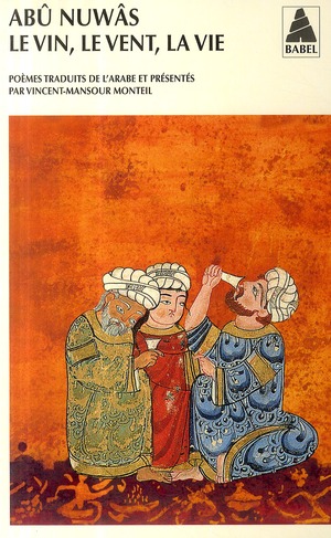 Le vin, le vent, la vie