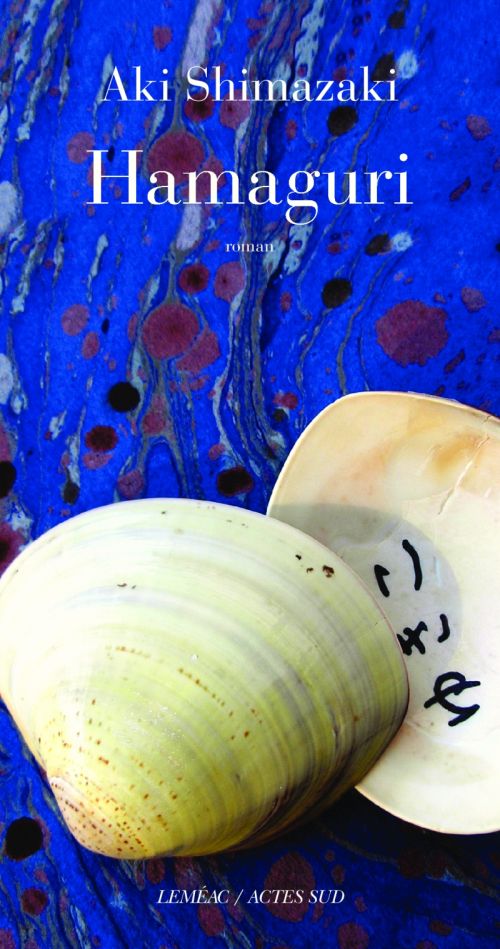 Le poids des secrets : Hamaguri