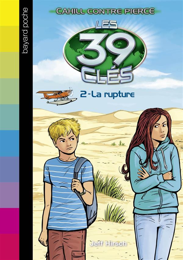 Les 39 clés Saison 3 Tome 2 : La rupture