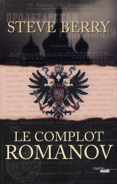 Le Complot Romanov