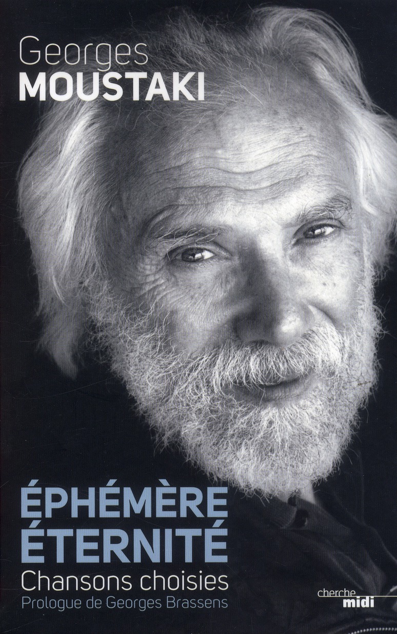 Ephémère éternité