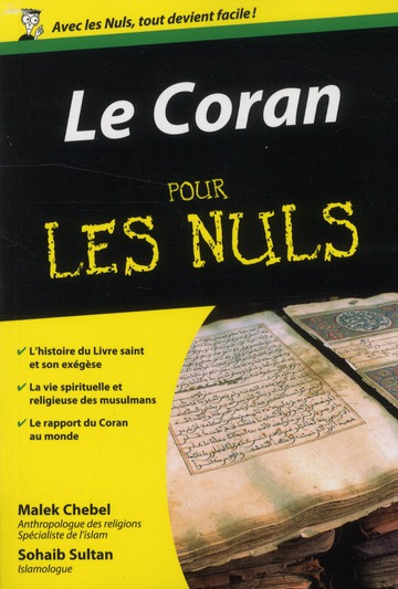 Le Coran pour les nuls