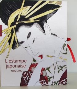 L'Estampe japonaise. Edition 2018
