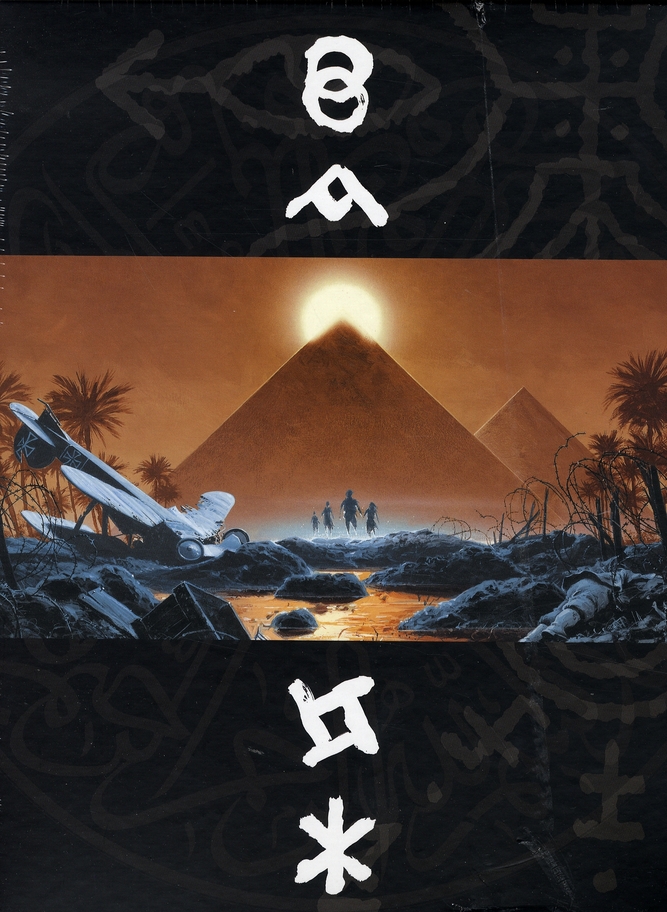 L'HISTOIRE SECRETE T07 COFFRET + CALE