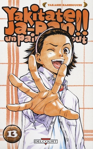 Yakitate Ja-Pan !! Tome 13