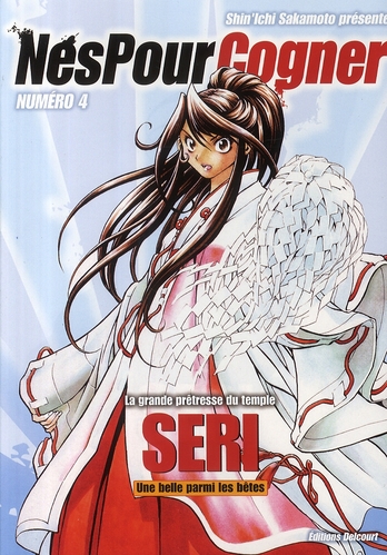 Nés pour cogner Tome 4