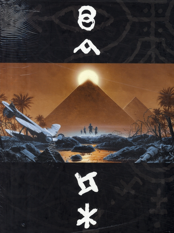 HISTOIRE SECRETE COFFRET T01 A T07