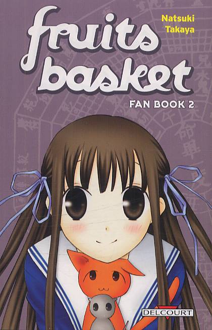 Fruits Basket Fan Book Tome 2