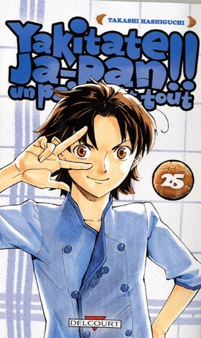 Yakitate Ja-Pan !! Tome 25