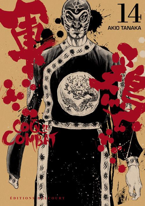 Coq de Combat Tome 14