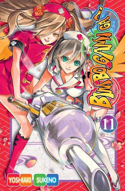 Bimbogami Ga ! Tome 11