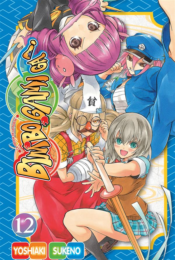 Bimbogami Ga ! Tome 12