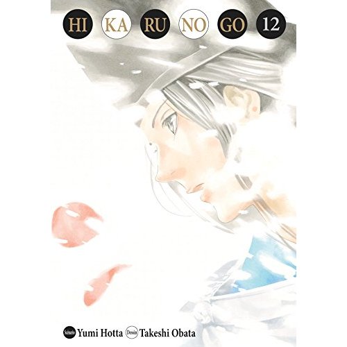 Hikaru no Go Tome 12 . Edition de luxe