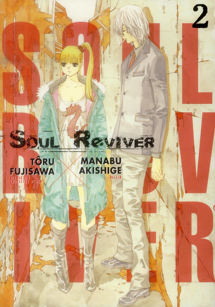 Soul Reviver Tome 2