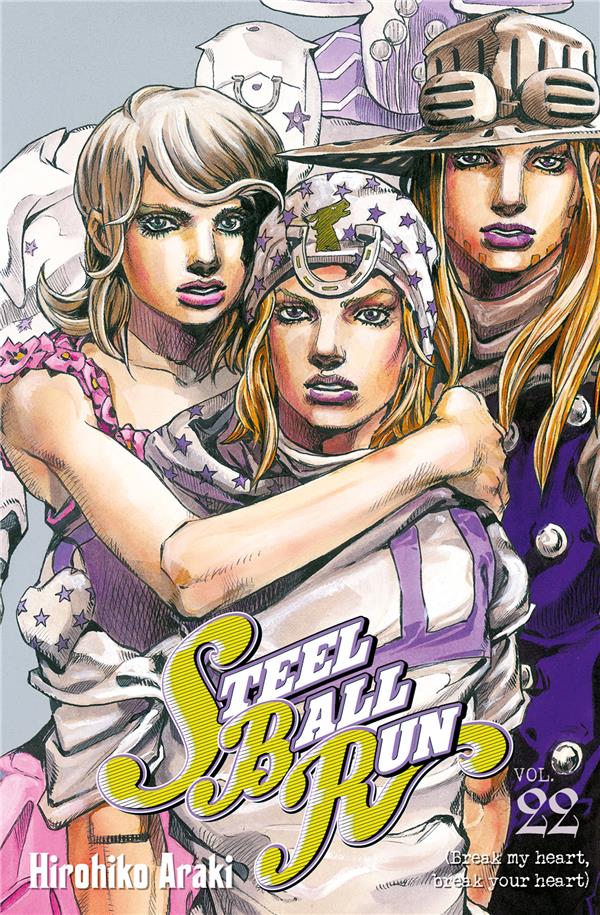 Jojo's Bizarre Adventure Saison 7 : Steel Ball Run Tome 22