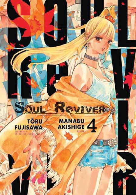 Soul Reviver Tome 4