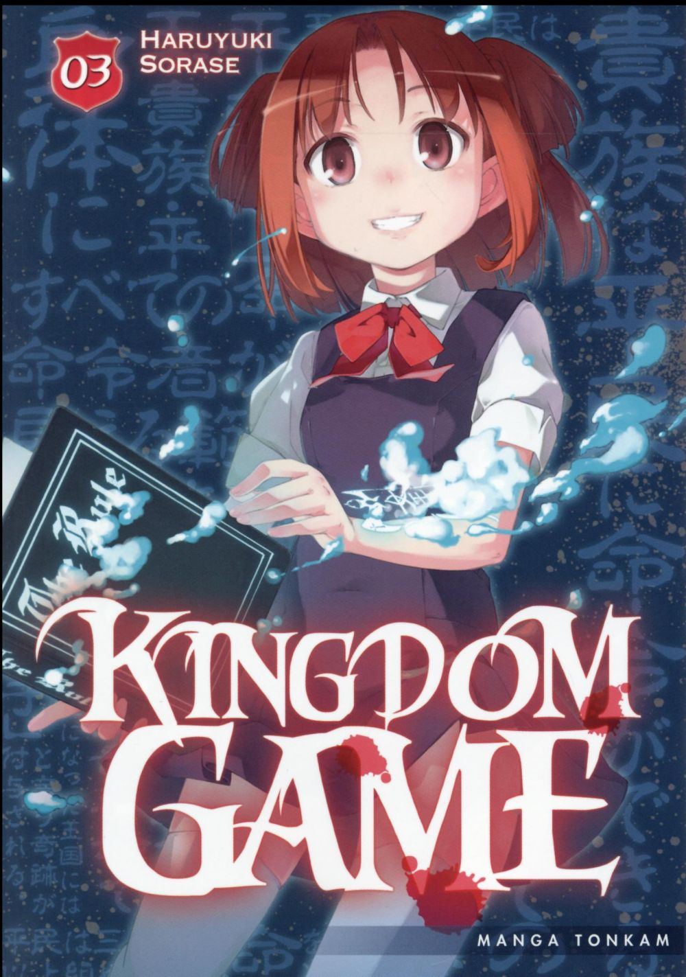 Kingdom Game Tome 3