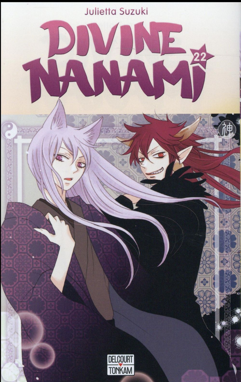 Divine Nanami Tome 22