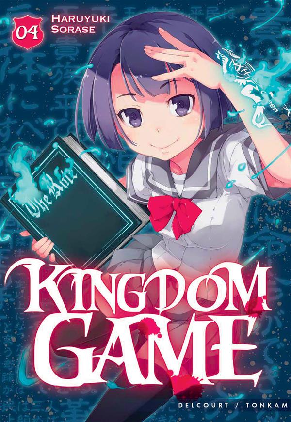 Kingdom Game Tome 4
