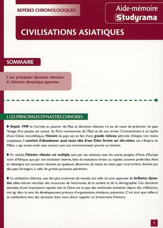 Civilisations asiatiques