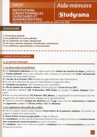 Institutions juridictionnelles (judiciaires et administratives)