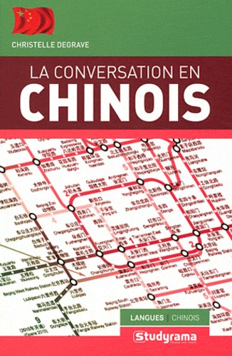 La conversation en chinois