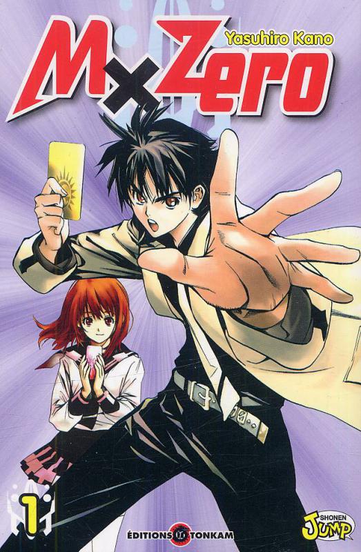 MxZero Tome 1