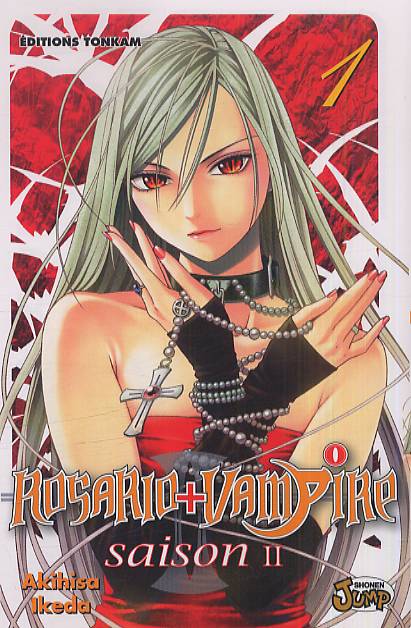 Rosario Vampire saison 2 Tome 1